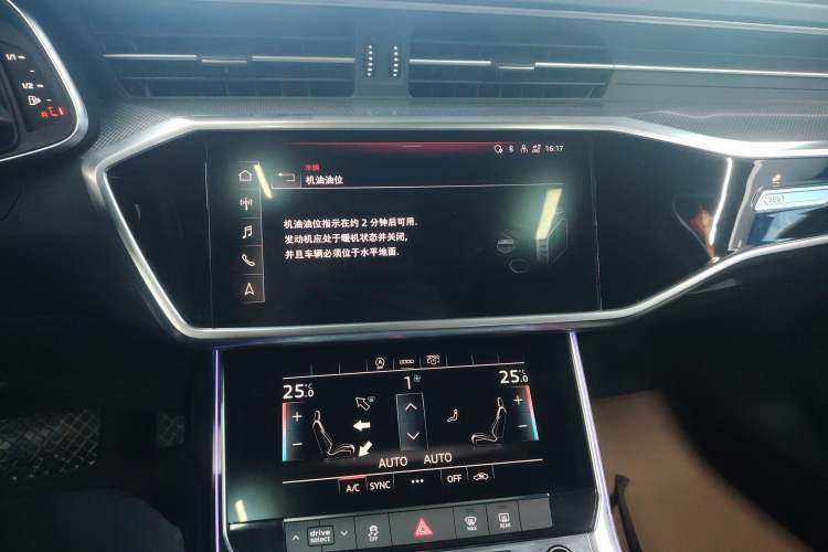 Used Audi A6L 2022 40 TFSI Luxury Dynamic Model Audio And AC Panel