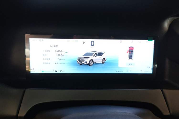 Used Geely Auto Haoyue L 2025 2.0T DCT Luxury Edition