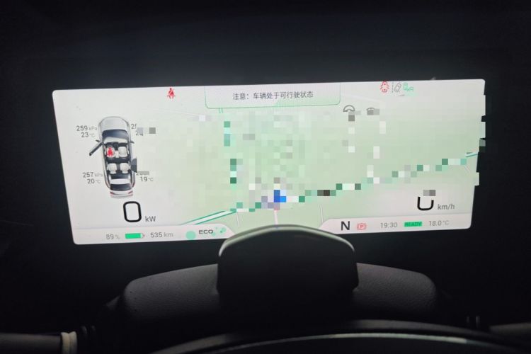 Used AION V 2022 Plus 80 Leader Edition Ternary Lithium Instrument Cluster