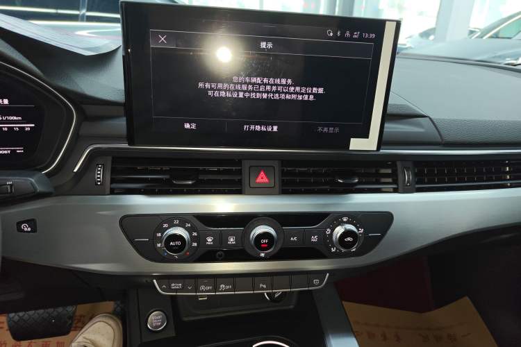 Used Audi A4L 2023 40 TFSI Fashion Dynamic Model
