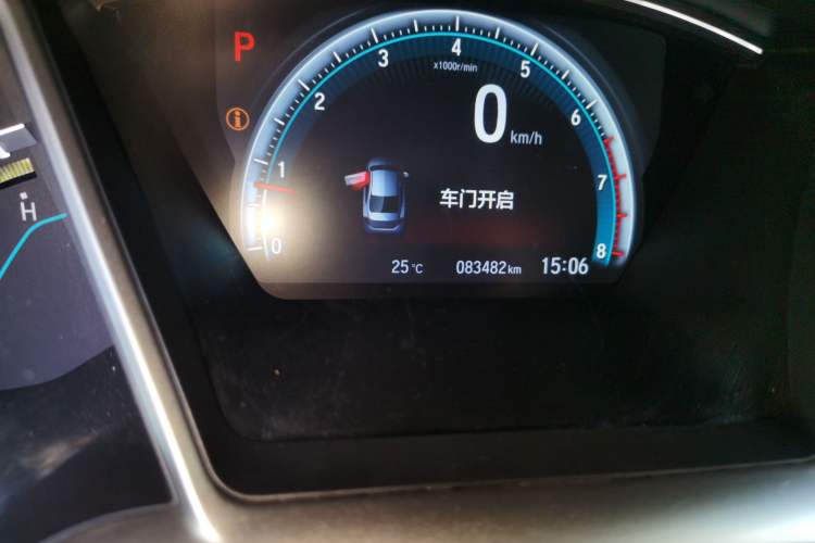 Used Honda Civic 2016 220TURBO CVT Luxury Edition