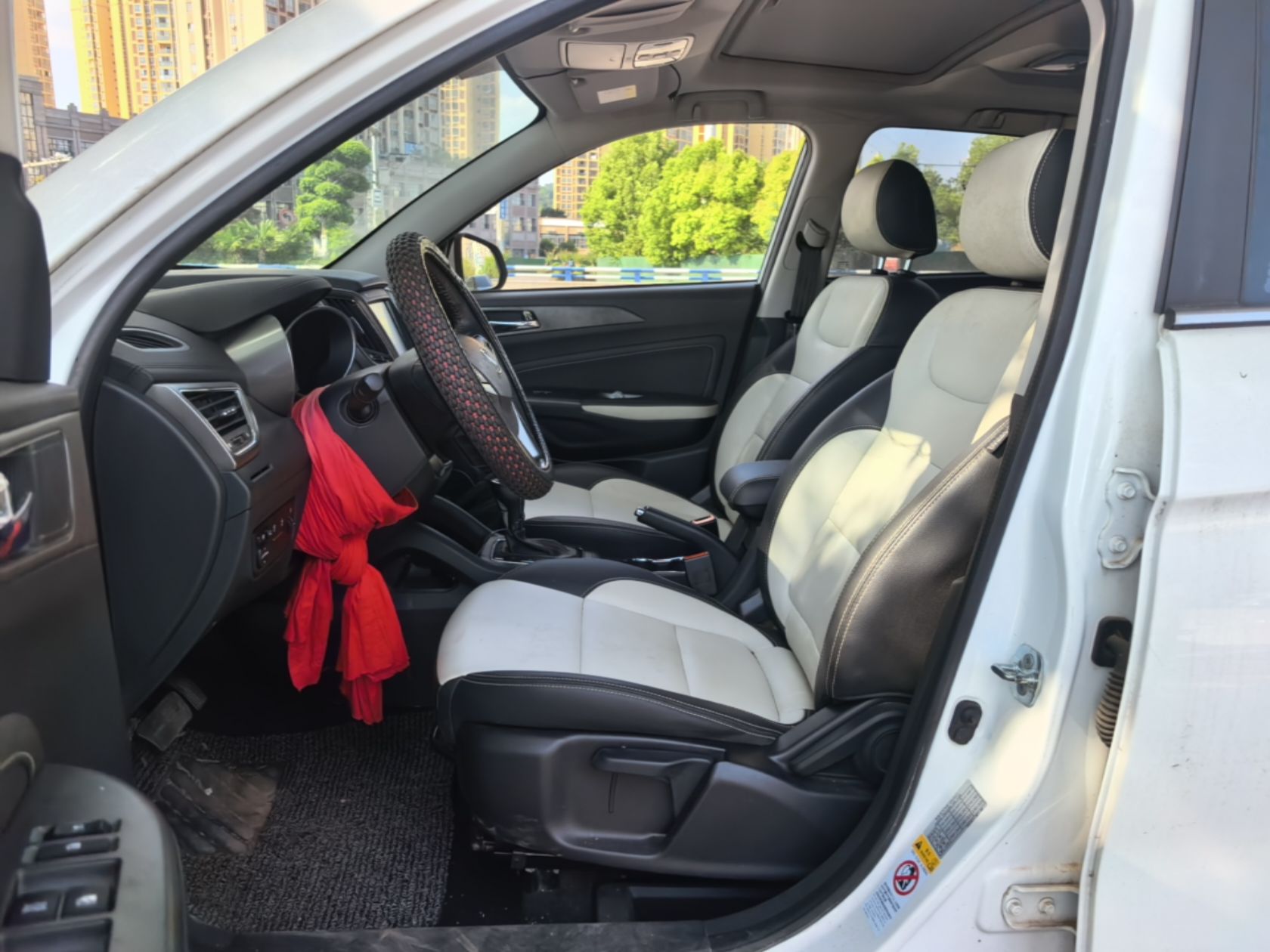 Interior delantero