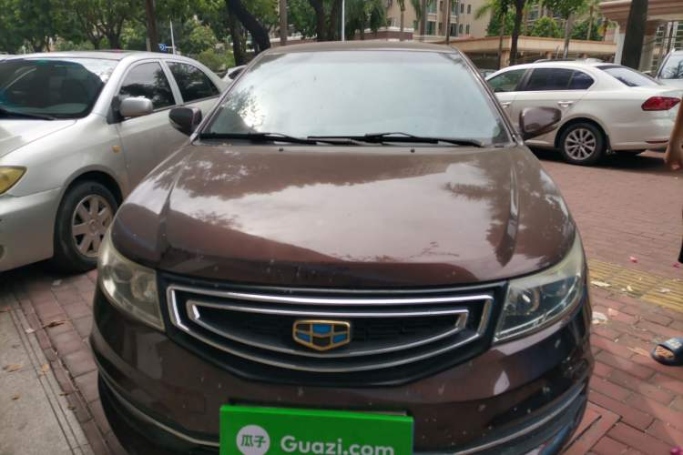 Used Geely Auto Vision 2016 1.5L Automatic Happiness Edition
