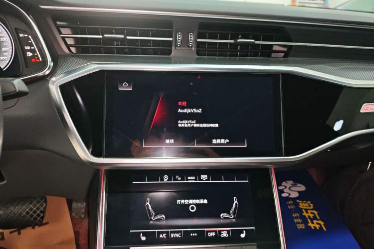 Used Audi A7L 2022 45 TFSI quattro S-line Wind Rider Audio And AC Panel