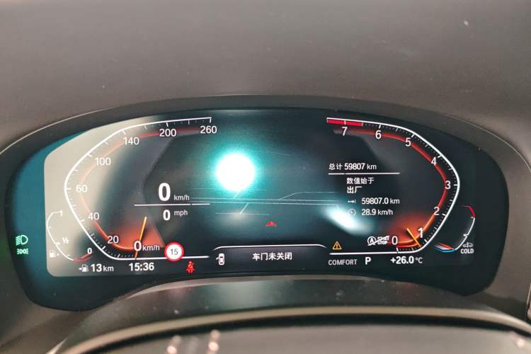 Used BMW 7 Series 2021 740Li Leading Edition Luxury Package