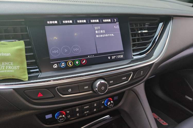 Used Buick Regal 2023 GS Prestige Model
