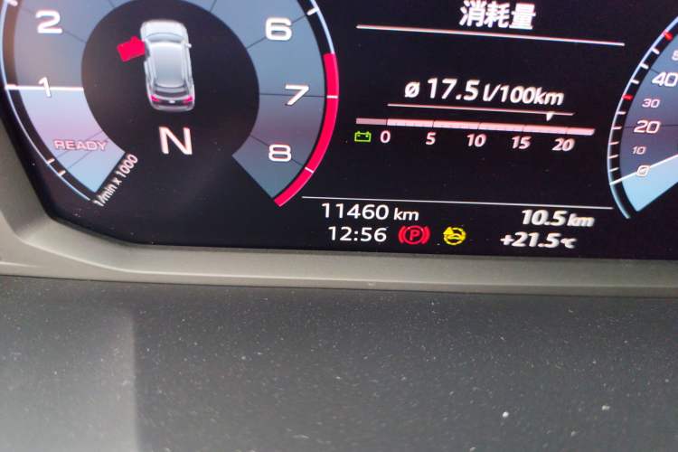 Used Audi Q3 2021 35 TFSI Fashion Dynamic Model