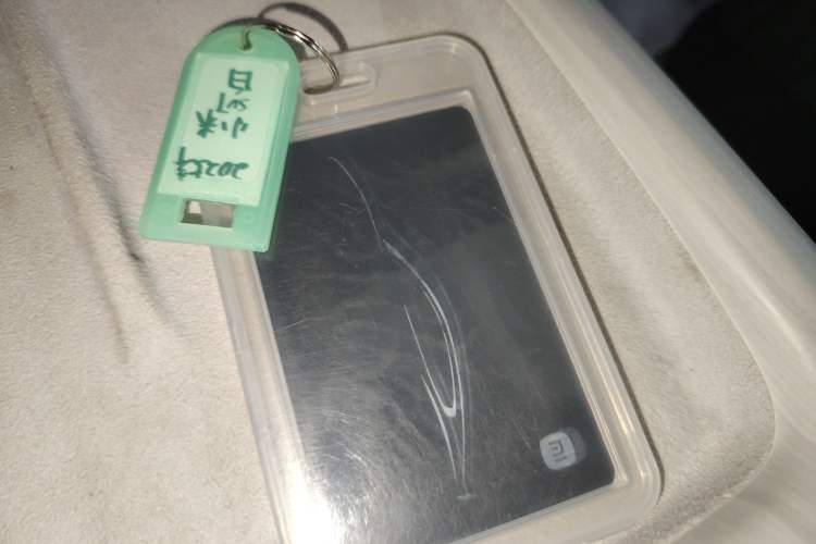 Used Xiaomi Auto SU7 2024 Four-Wheel-Drive Max Founder's Edition