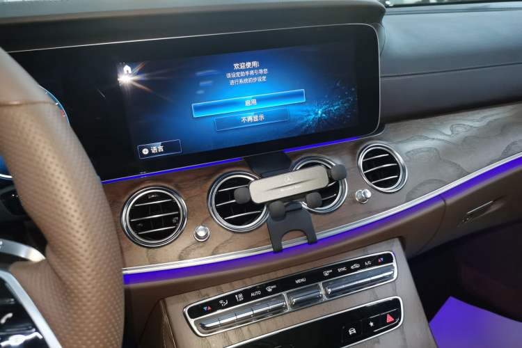 Used Mercedes-Benz E-Class 2023 E 300 L Luxury Model