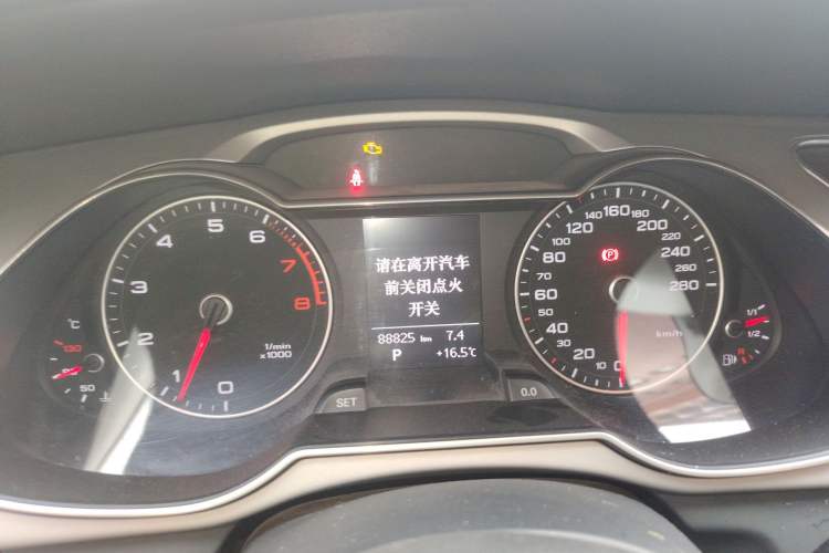 Used Audi A4L 2015 35 TFSI Automatic Comfort Model