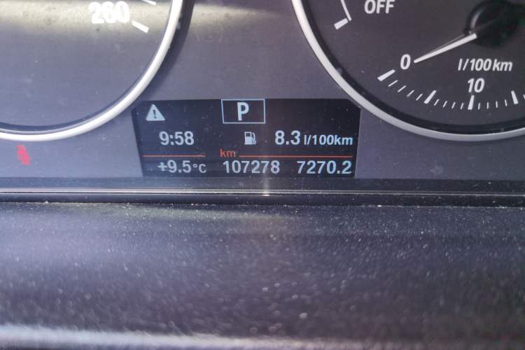 Used BMW 3 Series 2015 320Li Luxury Edition Fashion Model