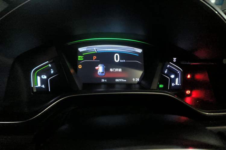 Used Honda Breeze 2020 Rui Hybrid 2.0L Two-Wheel Drive Rui Prestige Edition
