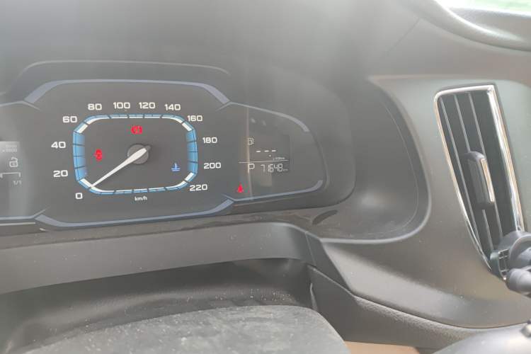 Used Roewe 360 2015 1.5L Automatic Luxury Edition
