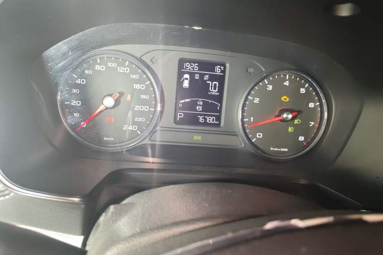 Used Roewe RX5 2016 20T Two-Wheel Drive Automatic Internet Smart Edition