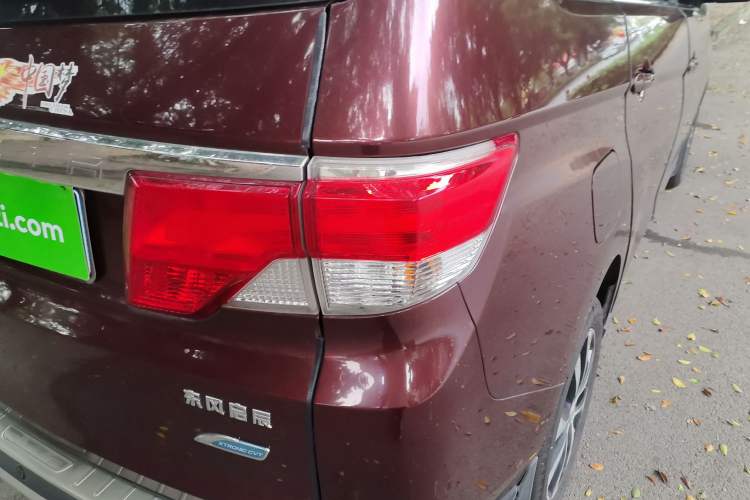Used Venucia M50V 2017 1.6L XL CVT Luxury Edition Right Rear Taillight