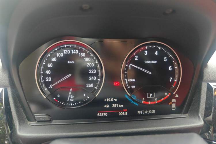 Used BMW 1 Series 2021 Restyled 125i M Sport Night Edition Instrument Cluster