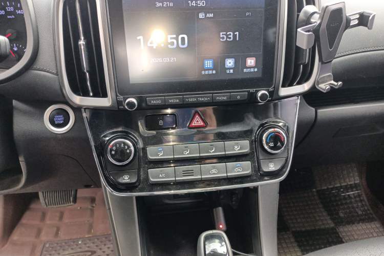 Used Hyundai ix35 2018 2.0L Automatic 2WD Zhiyong·Changxiang Edition