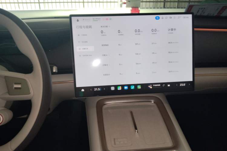 Used Xiaomi Auto SU7 2026 Model Standard Edition