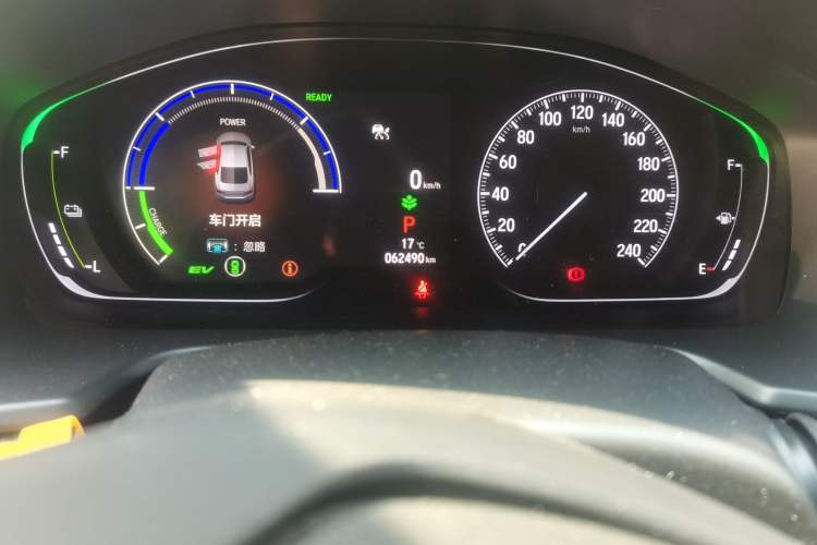 Used Honda Accord 2022 Xing·Hybrid 2.0L Phantom Night·Sharp Intelligence Edition Odometer Close Up