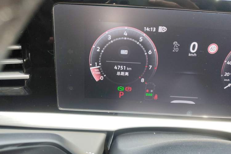 Used Volkswagen Passat 2026 Model, Pro 380TSI Longyao Edition