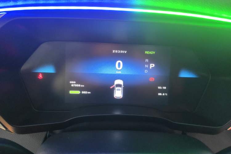 Used ZEDRIV GX5 2020 ZhiZun 430P Instrument Cluster