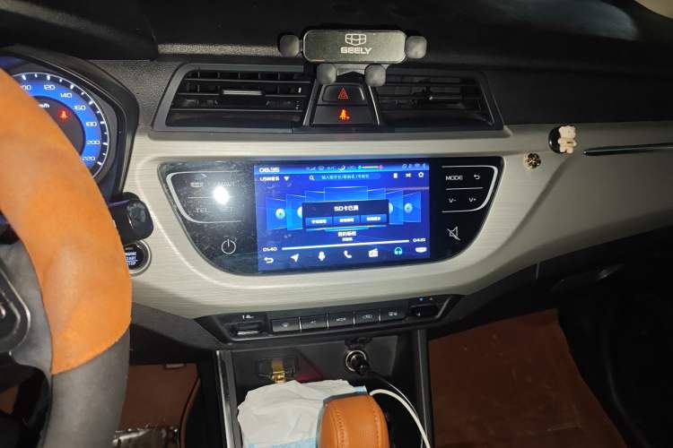 Used Geely Auto Vision X3 2020 1.5L CVT Luxury Model