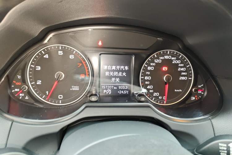 Used Audi Q5 2016 40 TFSI Technology Edition