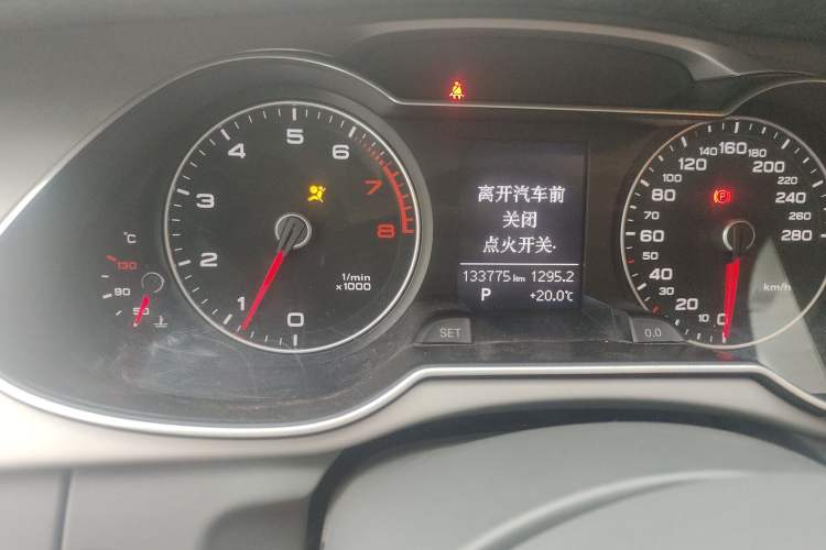 Used Audi A4L 2013 35 TFSI Automatic Standard Model