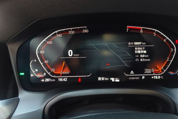 Used BMW 3 Series 2021 320Li M Sport Package