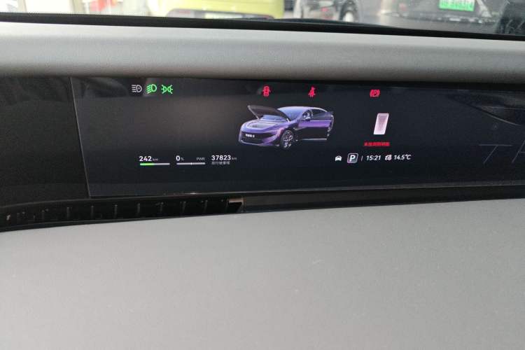 Used Avatr 12 2023 700 Three-Laser Rear-Wheel Drive Luxury Edition