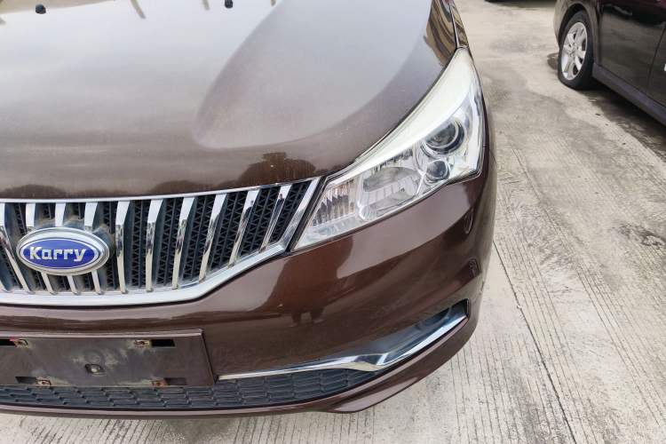 Used Karry K50 2017 1.5L Manual Base Version