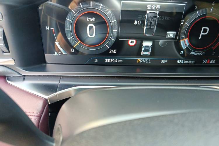 Used Ford Explorer 2023 EcoBoost 285 Four-Wheel Drive Titanium Edition 6 Seats