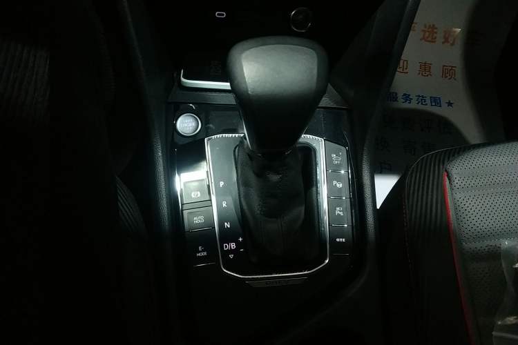 Used Volkswagen Tiguan L New Energy 2022 430 PHEV Plug-in Hybrid Flagship Edition
