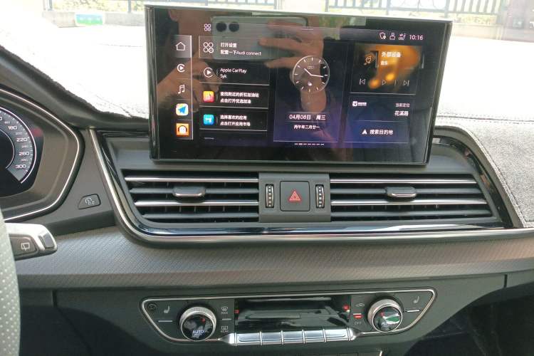 Used Audi Q5L 2023 40T Luxury Dynamic Model