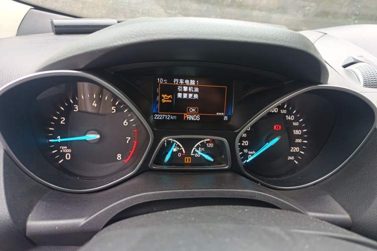 Used Ford Kuga 2017 EcoBoost 180 Four-Wheel Drive Luxury Wing Model