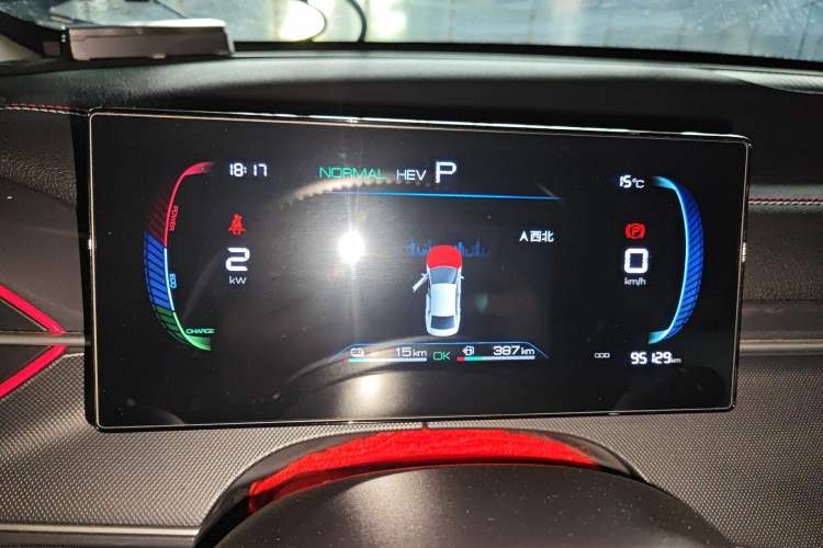 Used BYD Destroyer 05 2022 DM-i 55KM Comfort Model
