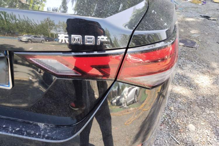 Used Nissan Sylphy 2021 1.6L XL CVT Enjoyment Edition