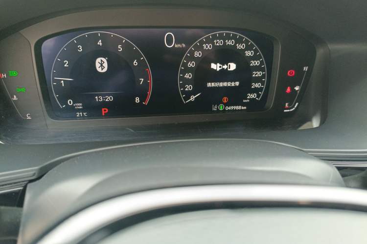 Used Honda Integra 2023 240TURBO CVT Tech Edition