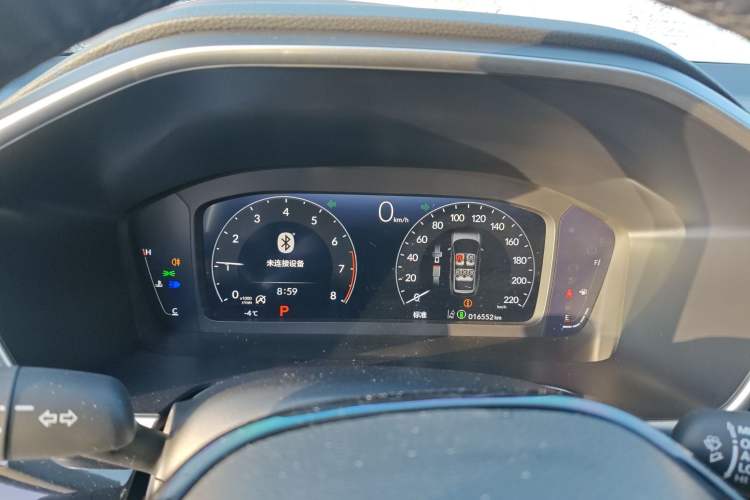 Used Honda CR-V 2023 240TURBO All-Wheel-Drive Premium Edition 5 Seats