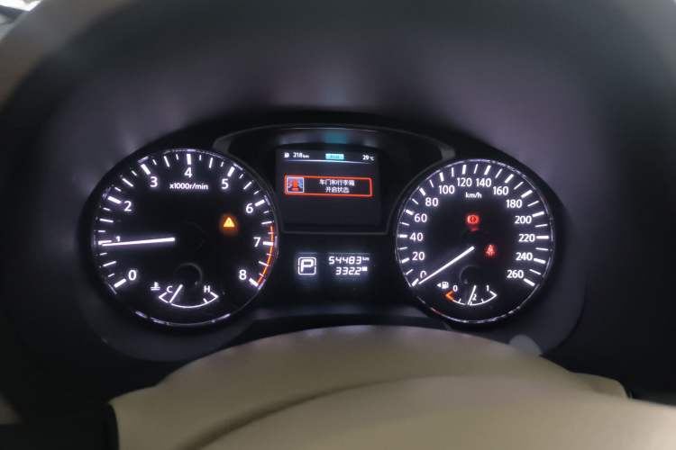 Used Nissan Teana 2013 2.0L XL Comfort Edition
