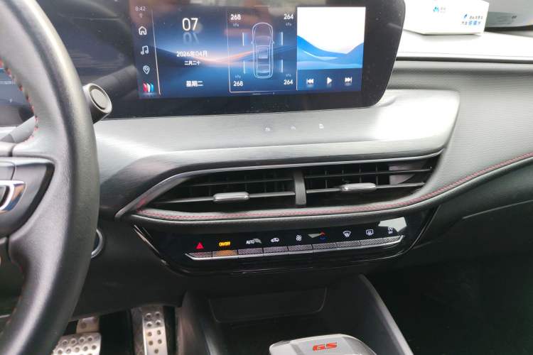 Used Buick Verano 2023 Pro GS Hunter Wind Edition
