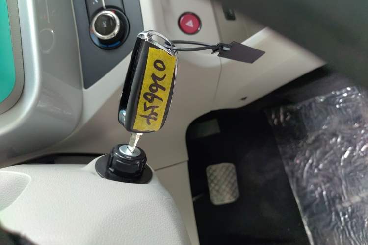 Used JMEV Xiao Qilin 2026 Model PLUS+ Comfort Version Vehicle Key