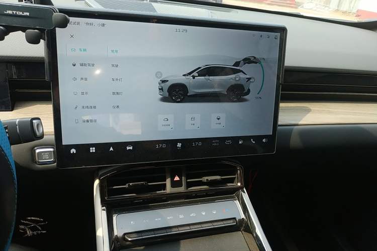 Used JETOUR Shanhai L6 2024 1.5TD DHT MAX
