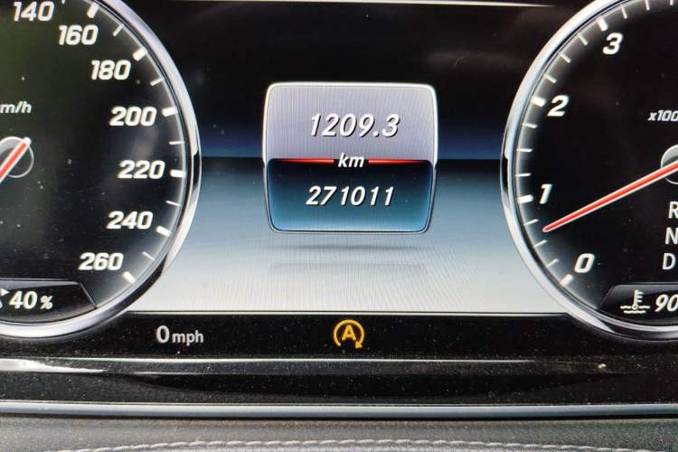 Used Mercedes-Benz S-Class 2015 S 400 L 4MATIC
