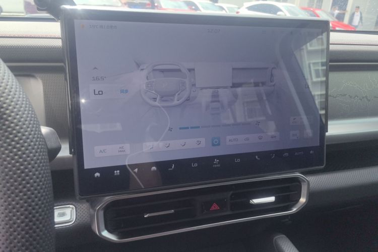 Used JETOUR Traveler 2023 2.0T All-Wheel-Drive CrossPRO Audio And AC Panel