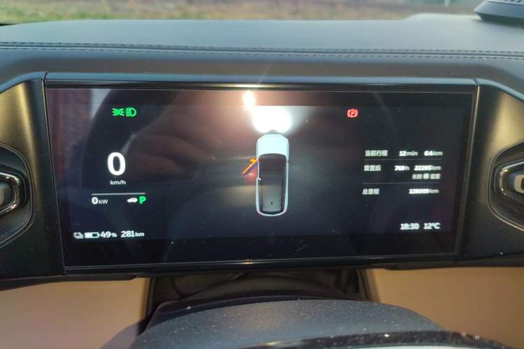 Used Nio ES8 2020 580 km Range Signature Edition Six-Seater Version
