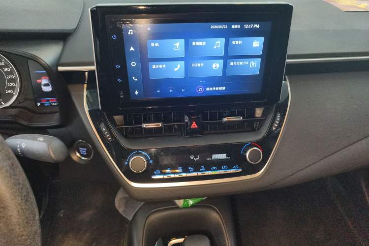 Used Toyota Levin 2022 185T CVT Luxury Edition