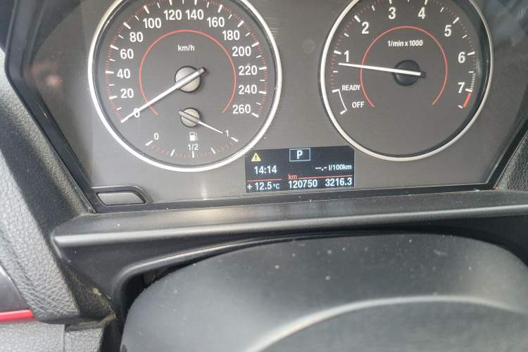 Used BMW 1 Series (Import) 2013 Facelifted 118i Leading Edition