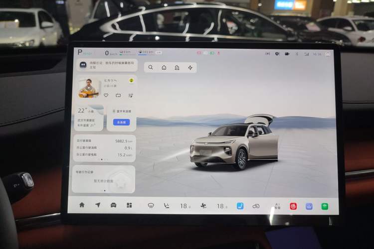 Used CHANGAN NEVO Q07 2025 215 Flagship PLUS Instrument Cluster