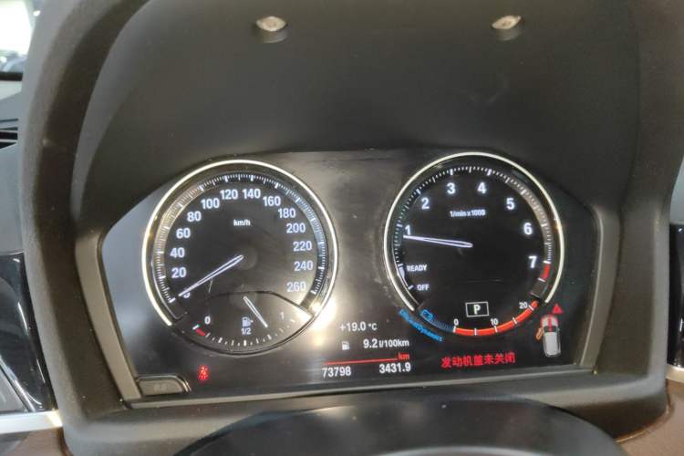 Used BMW X1 2021 Restyled sDrive25Li Leading Edition
